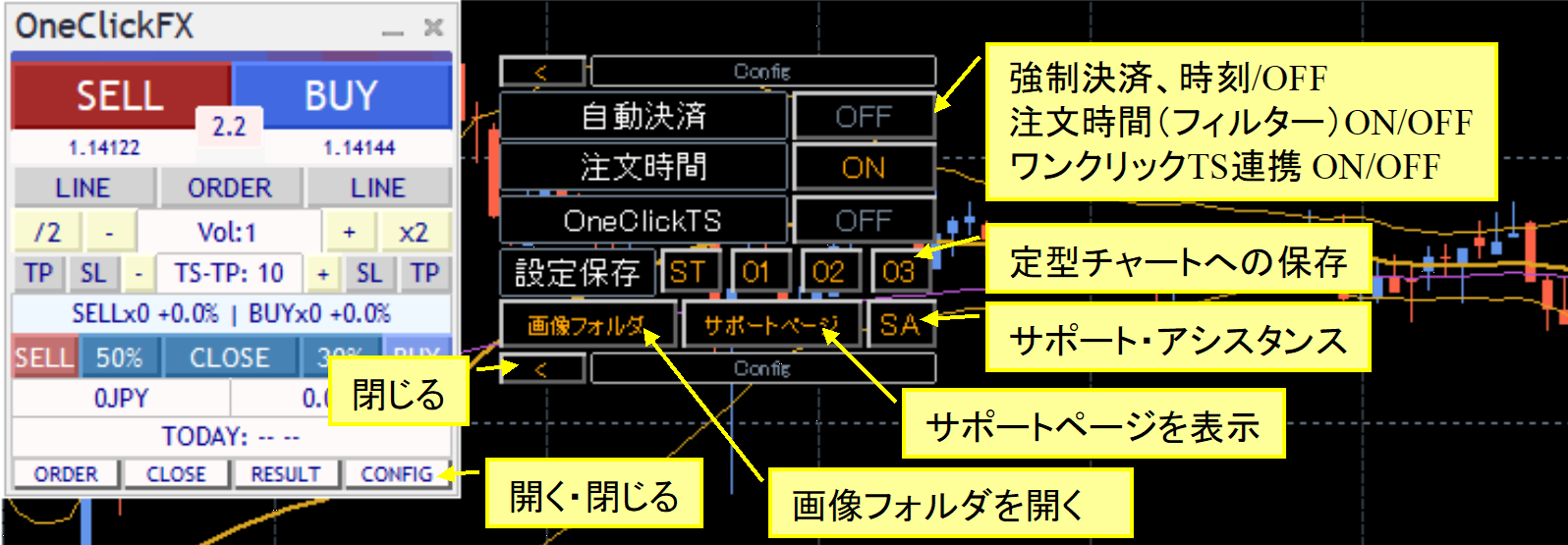 i8031