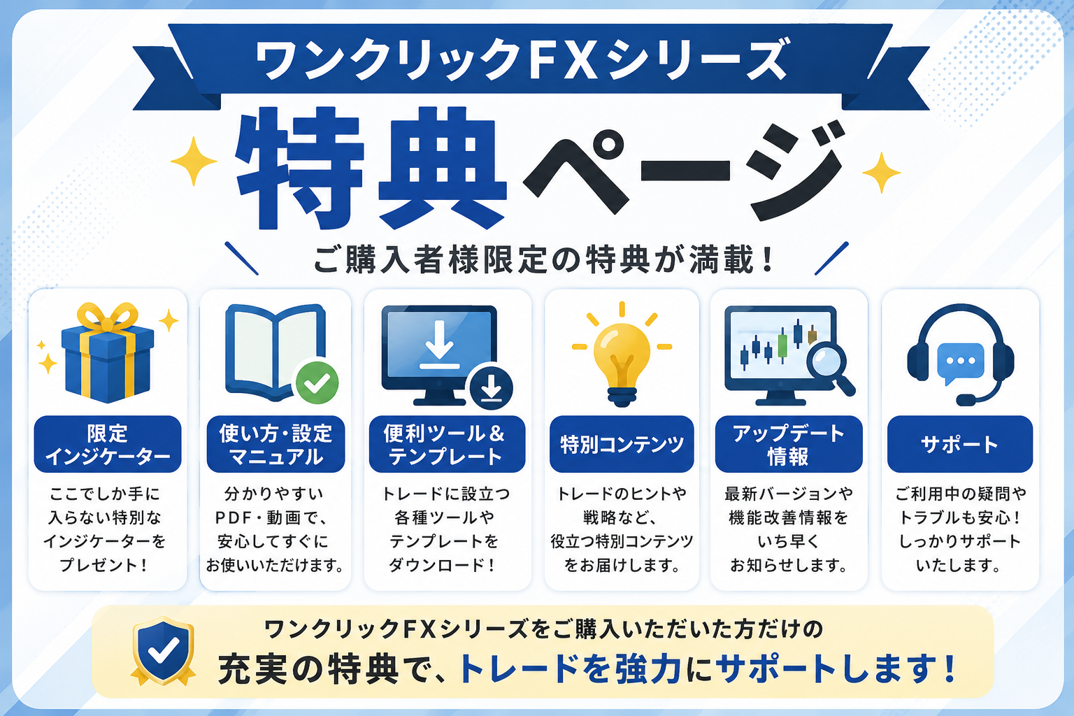 ChatGPT Image 2026年6月4日 20 18 58