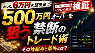 ChatGPT Image 2026年7月20日 16 57 44
