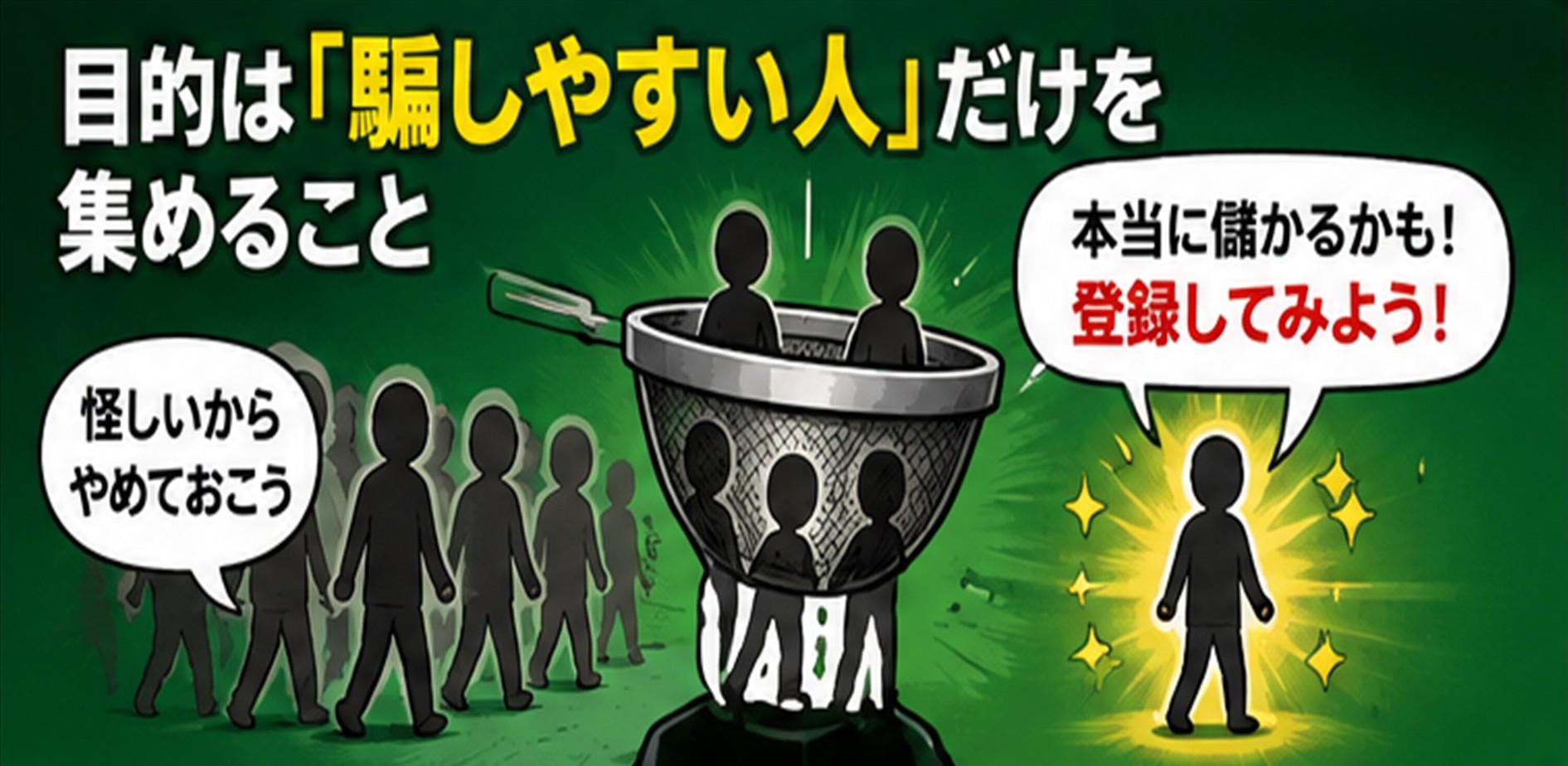 ChatGPT Image 2026年7月30日 15 07 36 3