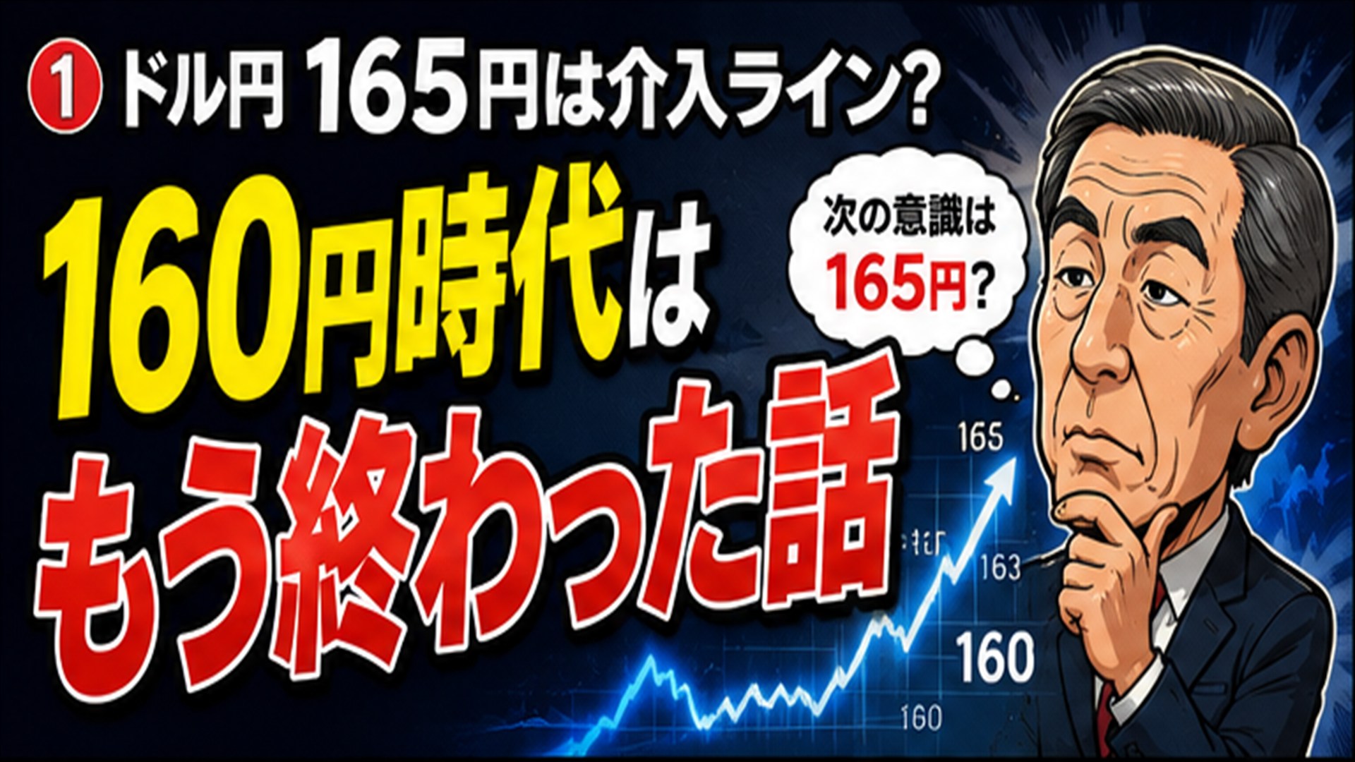 dfghjdtjd 1