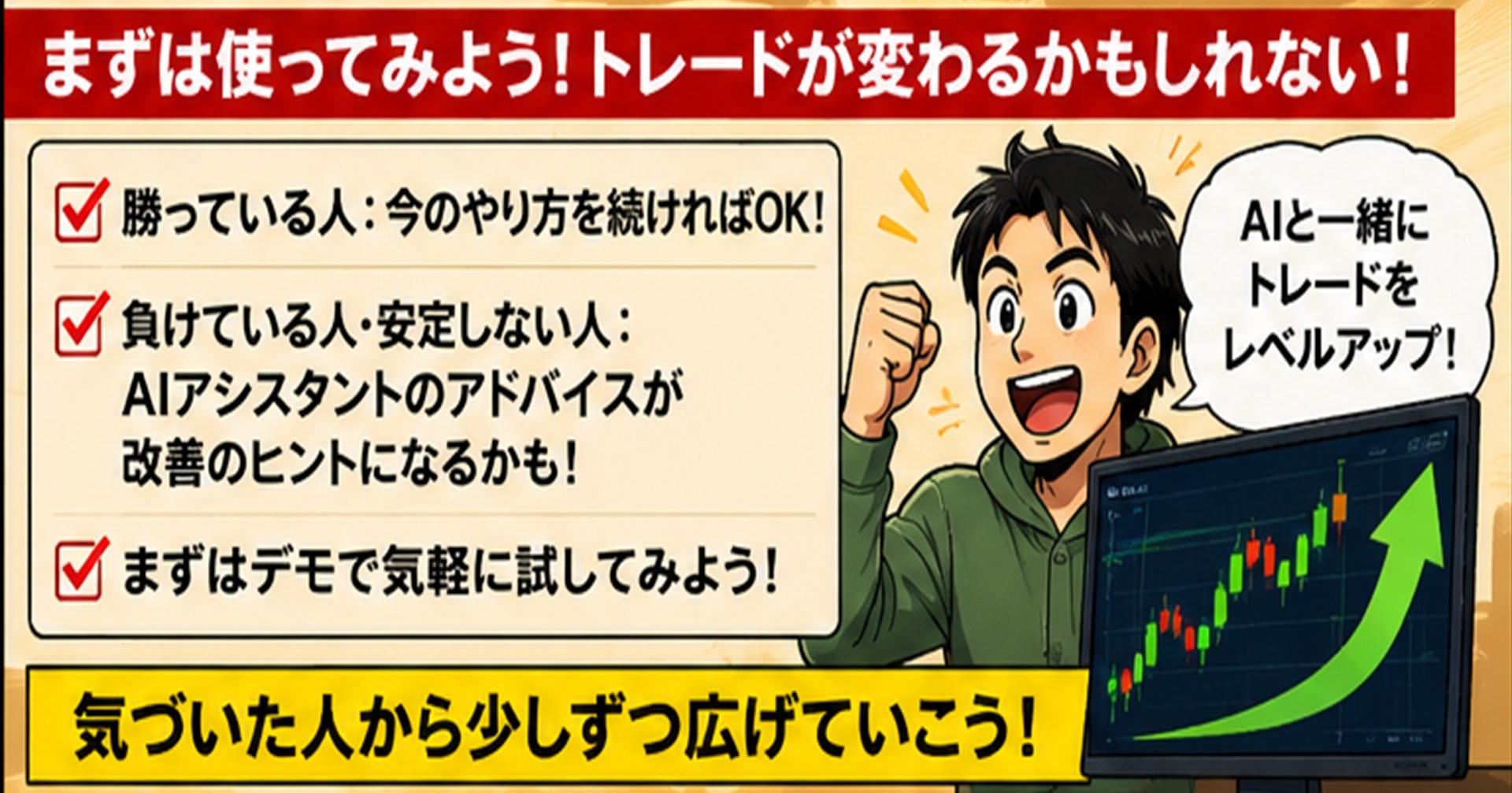 🤣超便利なMT5 AIアシスタントが全く騒がれない件、都合の悪いことがあるのでしょうか? 28 jtdytdy 6