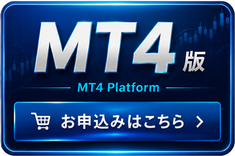 ワンクリックFX検証withAI MT4/MT5 -OneclickFX Backtesting with AI- AI新時代の検証環境へ 36 mt4