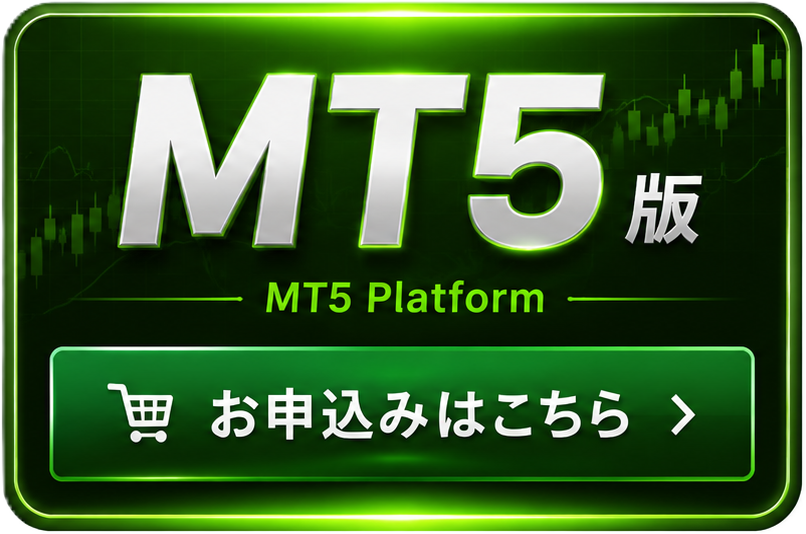 ワンクリックFX検証withAI MT4/MT5 -OneclickFX Backtesting with AI- AI新時代の検証環境へ 37 mt5