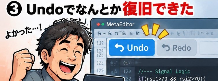 MT5 AIアシスタントでプログラム開発が超簡単に!まさか「AI暴走でコードが消えた」 27 sdfsadfsagsa 3