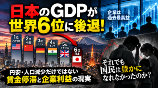 dfga