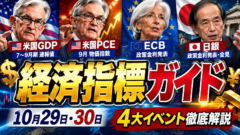 xdgfsd